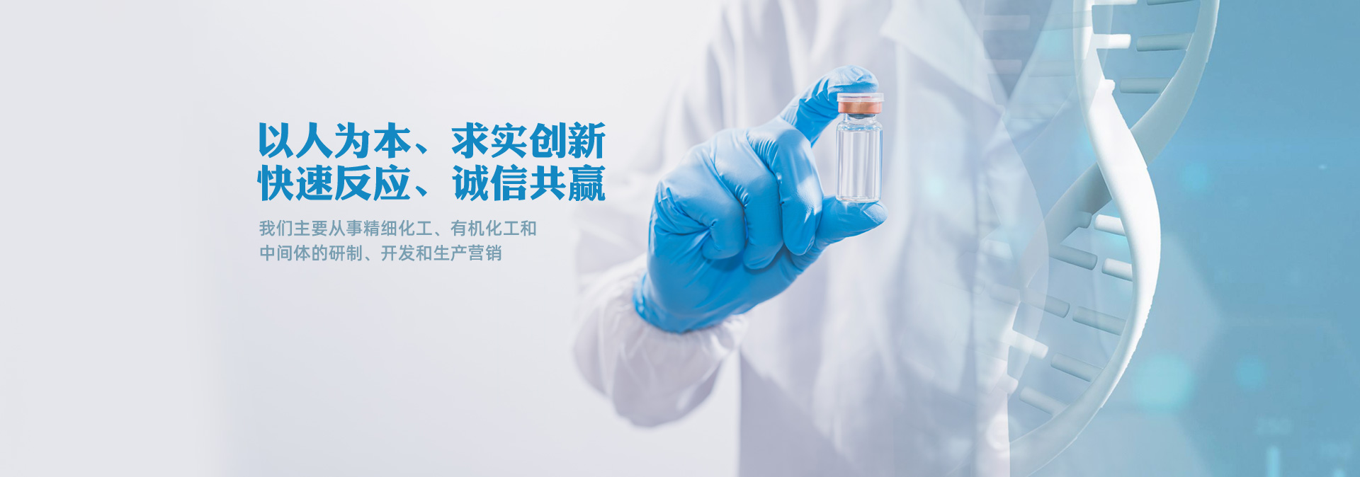 宜昌凱翔化工有限公司
