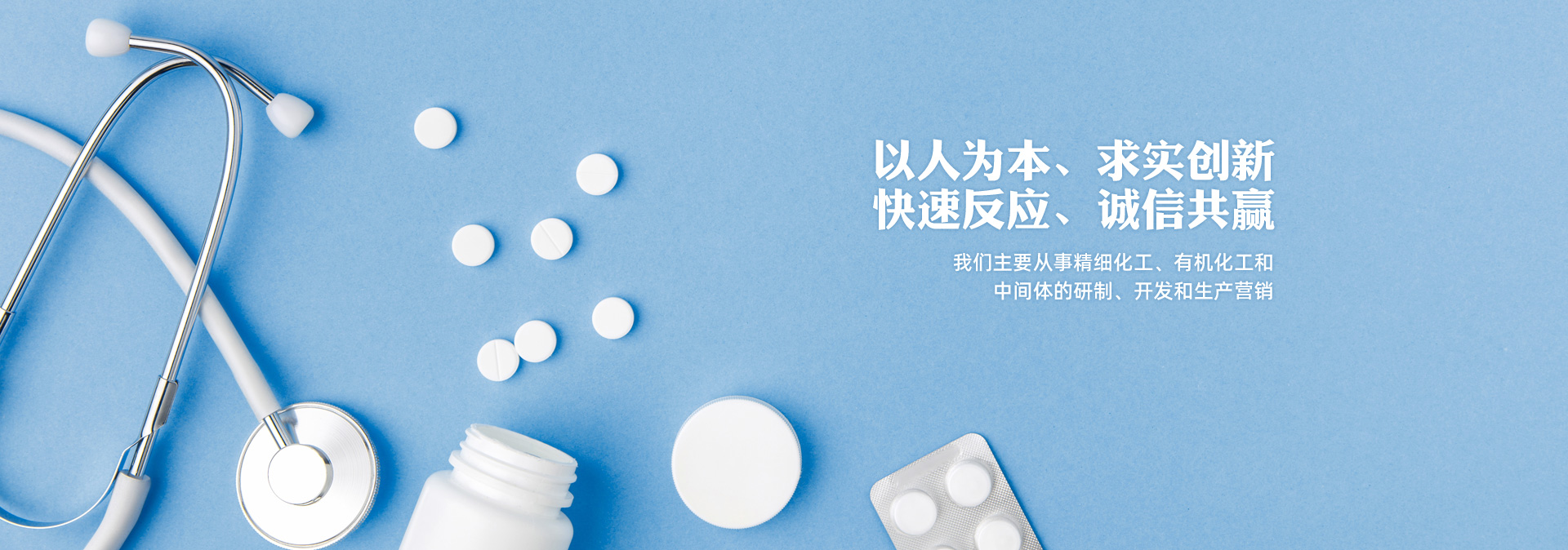 宜昌凱翔化工有限公司
