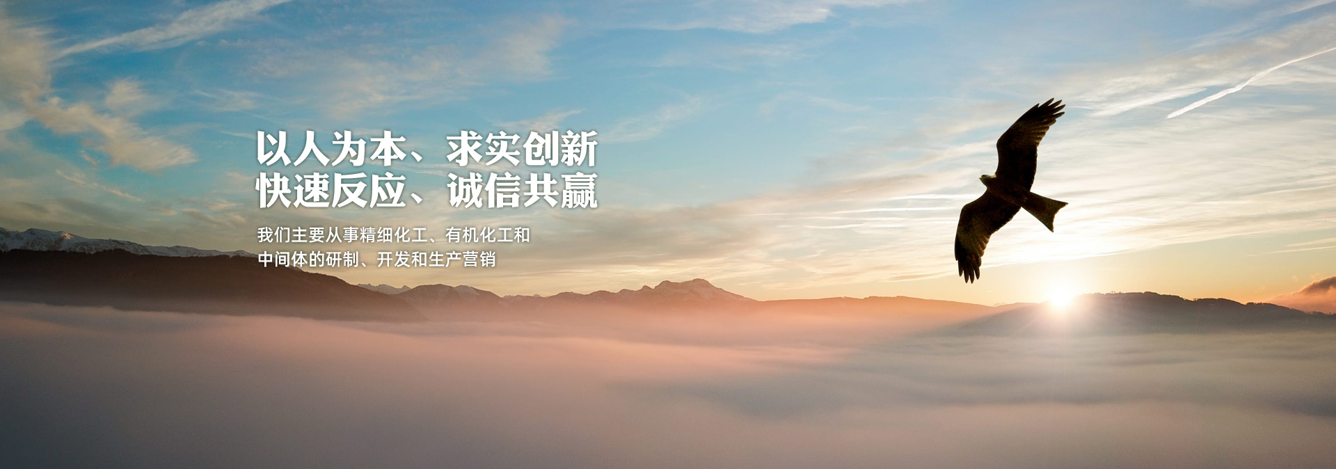 宜昌凱翔化工有限公司